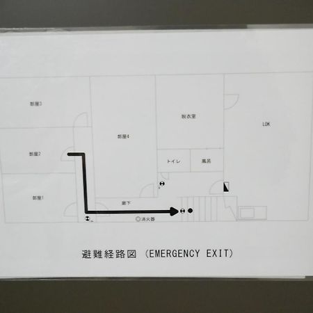 Guest House Twenty-Seven 27 Osaka Dış mekan fotoğraf