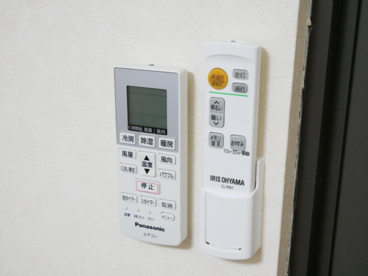 Guest House Twenty-Seven 27 Osaka Dış mekan fotoğraf