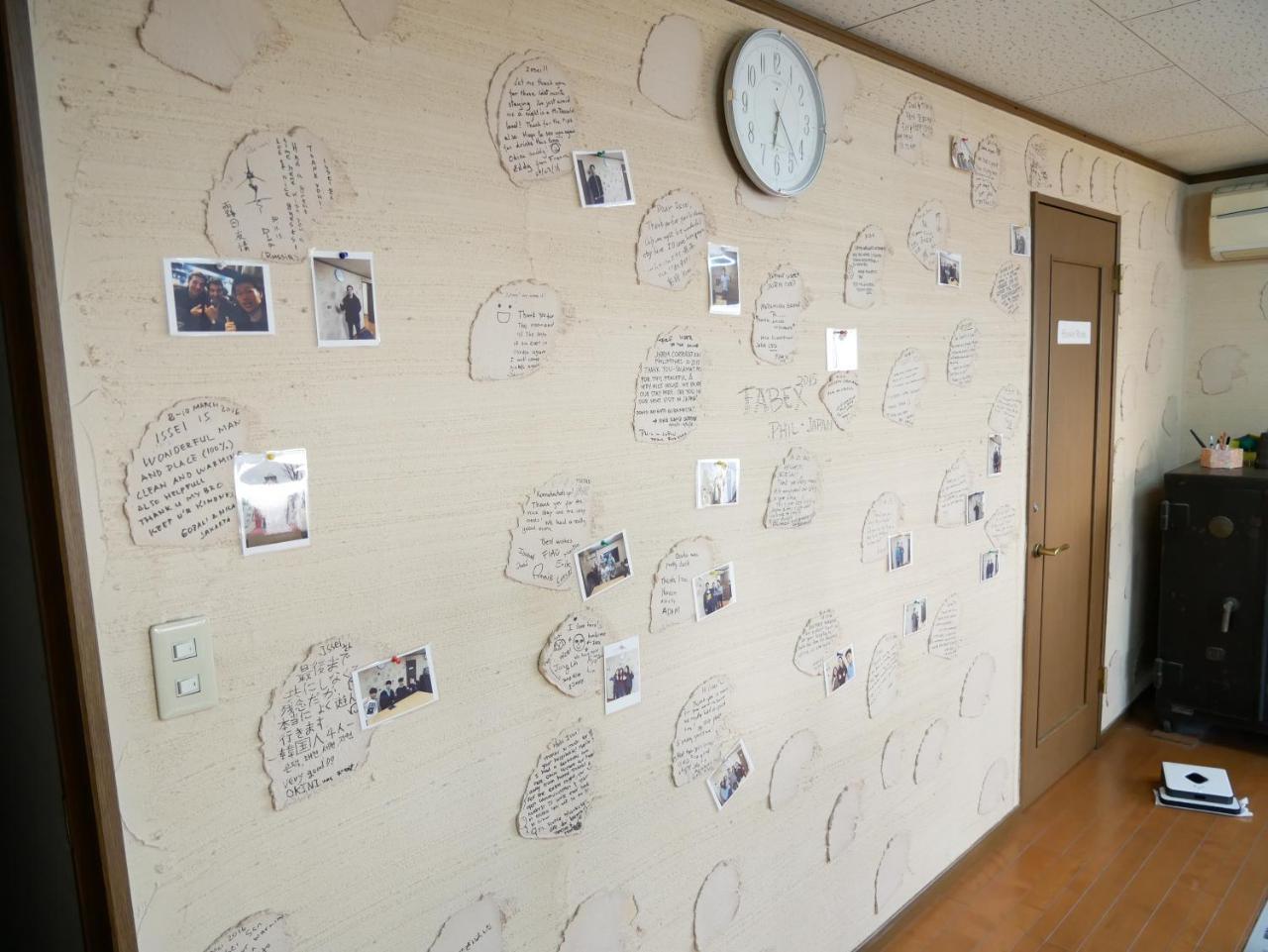 Guest House Twenty-Seven 27 Osaka Dış mekan fotoğraf